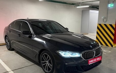 BMW 5 серия, 2020 год, 4 900 000 рублей, 1 фотография