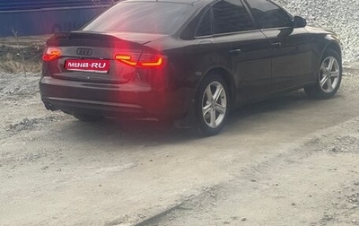 Audi A4, 2014 год, 1 245 000 рублей, 1 фотография