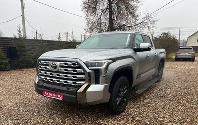 Toyota Tundra, 2022 год, 6 700 000 рублей, 1 фотография