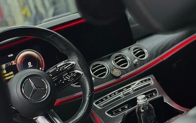 Mercedes-Benz E-Класс, 2020 год, 5 590 000 рублей, 1 фотография