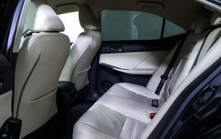 Lexus IS III, 2014 год, 2 300 000 рублей, 11 фотография