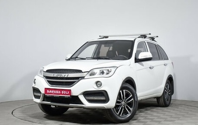 Lifan X60 I рестайлинг, 2017 год, 639 000 рублей, 1 фотография