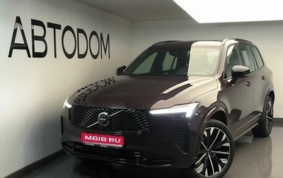 Volvo XC90 II рестайлинг, 2025 год, 11 250 000 рублей, 1 фотография