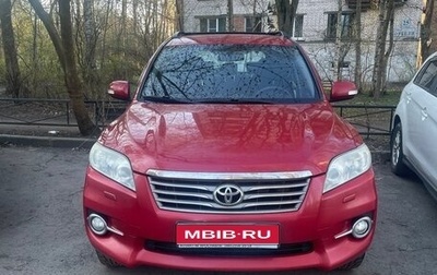 Toyota RAV4, 2010 год, 1 200 000 рублей, 1 фотография