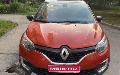 Renault Kaptur I рестайлинг, 2016 год, 1 400 000 рублей, 1 фотография
