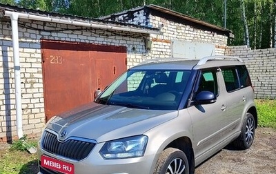 Skoda Yeti I рестайлинг, 2017 год, 1 600 000 рублей, 1 фотография