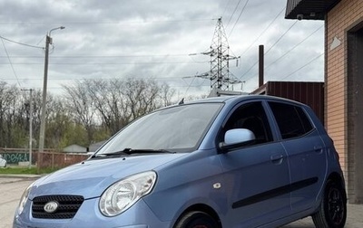 KIA Picanto I, 2009 год, 550 000 рублей, 1 фотография