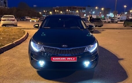 KIA Optima IV, 2017 год, 1 949 000 рублей, 1 фотография