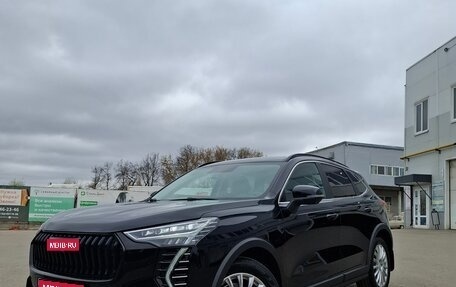 Haval Jolion, 2025 год, 2 270 000 рублей, 1 фотография