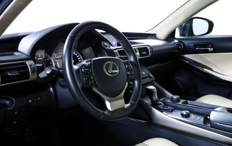 Lexus IS III, 2014 год, 2 300 000 рублей, 14 фотография