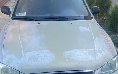 Hyundai Accent II, 2010 год, 350 000 рублей, 1 фотография