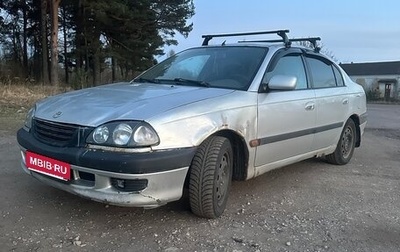 Toyota Avensis III рестайлинг, 1998 год, 165 000 рублей, 1 фотография