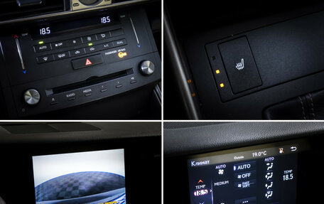 Lexus IS III, 2014 год, 2 300 000 рублей, 16 фотография