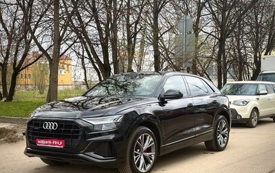 Audi Q8 I, 2021 год, 8 500 000 рублей, 1 фотография