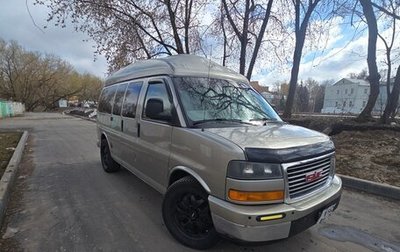 GMC Savana I, 2003 год, 1 700 000 рублей, 1 фотография