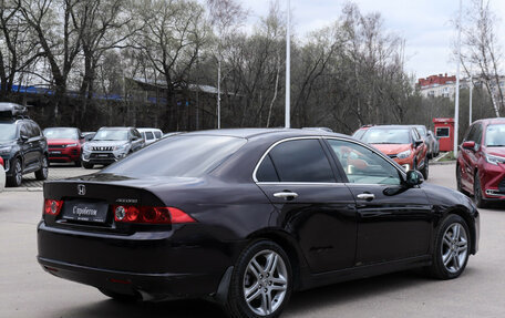 Honda Accord VII рестайлинг, 2007 год, 699 000 рублей, 5 фотография