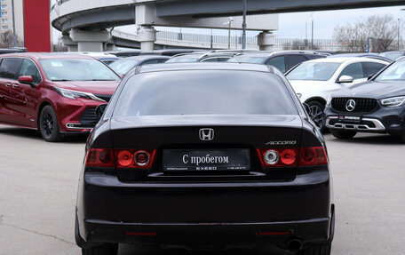 Honda Accord VII рестайлинг, 2007 год, 699 000 рублей, 6 фотография