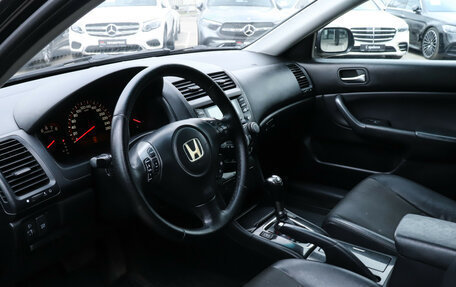 Honda Accord VII рестайлинг, 2007 год, 699 000 рублей, 13 фотография