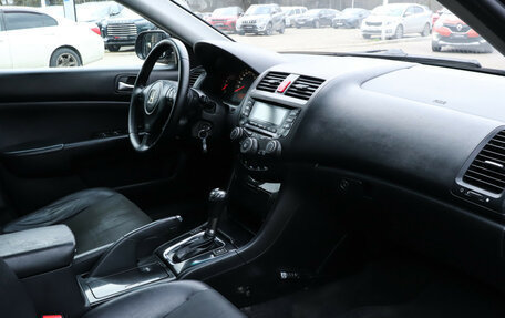 Honda Accord VII рестайлинг, 2007 год, 699 000 рублей, 9 фотография