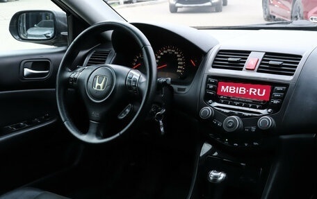 Honda Accord VII рестайлинг, 2007 год, 699 000 рублей, 12 фотография