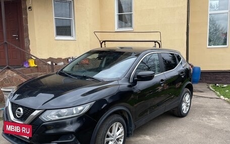 Nissan Qashqai, 2019 год, 1 200 000 рублей, 13 фотография