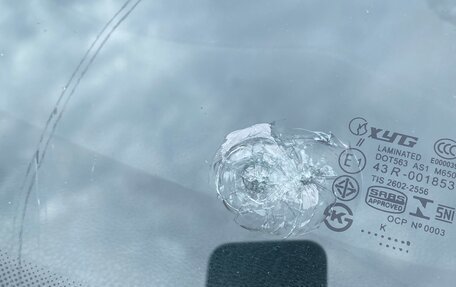 Volkswagen Golf V, 2008 год, 700 000 рублей, 15 фотография