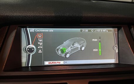 BMW X6, 2014 год, 2 200 000 рублей, 20 фотография