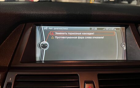 BMW X6, 2014 год, 2 200 000 рублей, 21 фотография