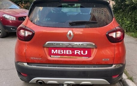 Renault Kaptur I рестайлинг, 2016 год, 1 400 000 рублей, 2 фотография