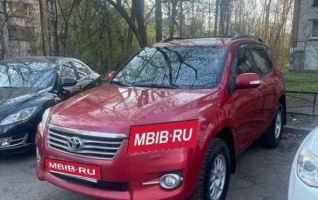 Toyota RAV4, 2010 год, 1 200 000 рублей, 2 фотография