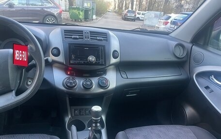 Toyota RAV4, 2010 год, 1 200 000 рублей, 7 фотография