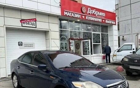 Ford Mondeo IV, 2008 год, 650 000 рублей, 5 фотография