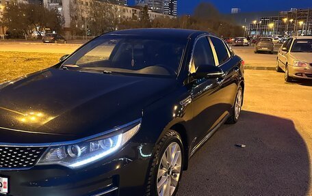 KIA Optima IV, 2017 год, 1 949 000 рублей, 2 фотография