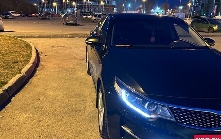 KIA Optima IV, 2017 год, 1 949 000 рублей, 11 фотография