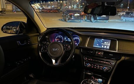 KIA Optima IV, 2017 год, 1 949 000 рублей, 17 фотография