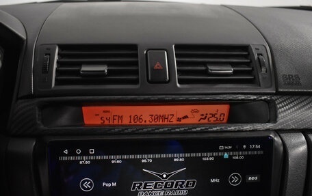 Mazda 3, 2007 год, 465 000 рублей, 18 фотография