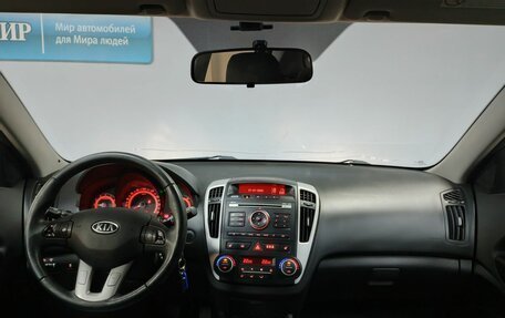 KIA cee'd I рестайлинг, 2012 год, 793 000 рублей, 15 фотография