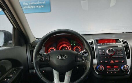 KIA cee'd I рестайлинг, 2012 год, 793 000 рублей, 16 фотография