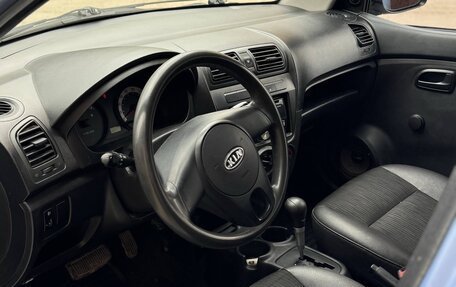 KIA Picanto I, 2009 год, 550 000 рублей, 4 фотография