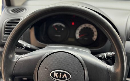 KIA Picanto I, 2009 год, 550 000 рублей, 5 фотография