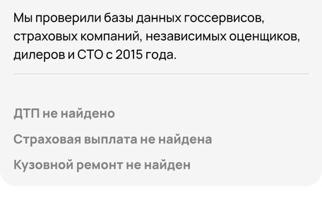 Ford Mondeo IV, 2008 год, 1 050 000 рублей, 28 фотография