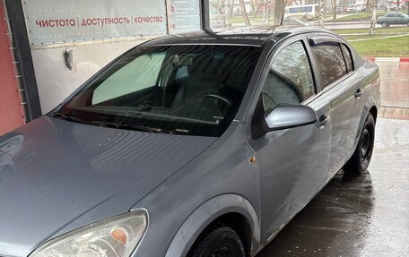 Opel Astra H, 2008 год, 290 000 рублей, 9 фотография