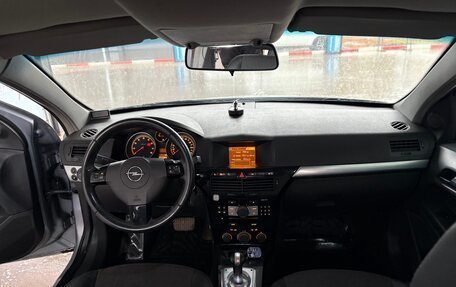 Opel Astra H, 2008 год, 290 000 рублей, 5 фотография