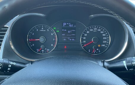 KIA Cerato III, 2019 год, 1 480 000 рублей, 16 фотография