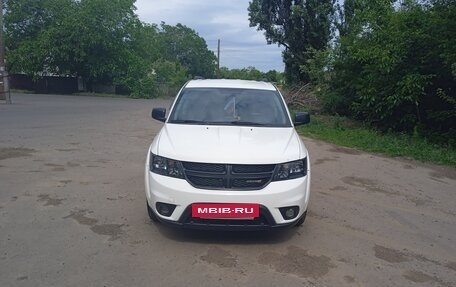 Dodge Journey I, 2016 год, 1 450 000 рублей, 5 фотография