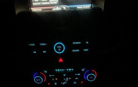 Ford Focus III, 2016 год, 1 199 000 рублей, 10 фотография