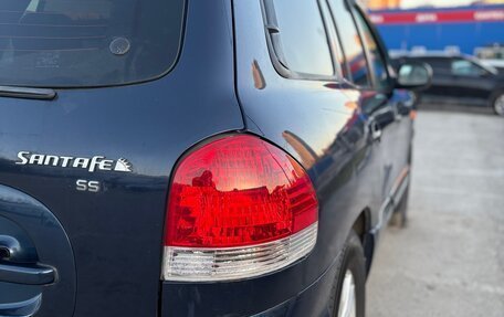 Hyundai Santa Fe Classic, 2007 год, 640 000 рублей, 10 фотография