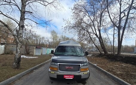 GMC Savana I, 2003 год, 1 700 000 рублей, 3 фотография