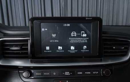 KIA cee'd III, 2019 год, 1 740 000 рублей, 15 фотография