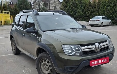 Renault Duster I рестайлинг, 2018 год, 1 150 000 рублей, 1 фотография